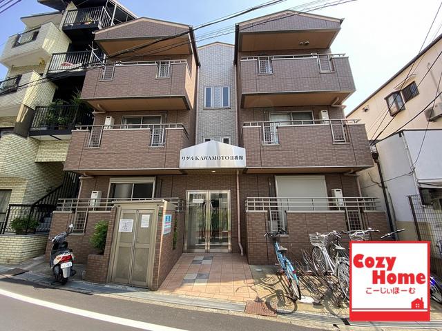 リゲルKAWAMOTOII番館