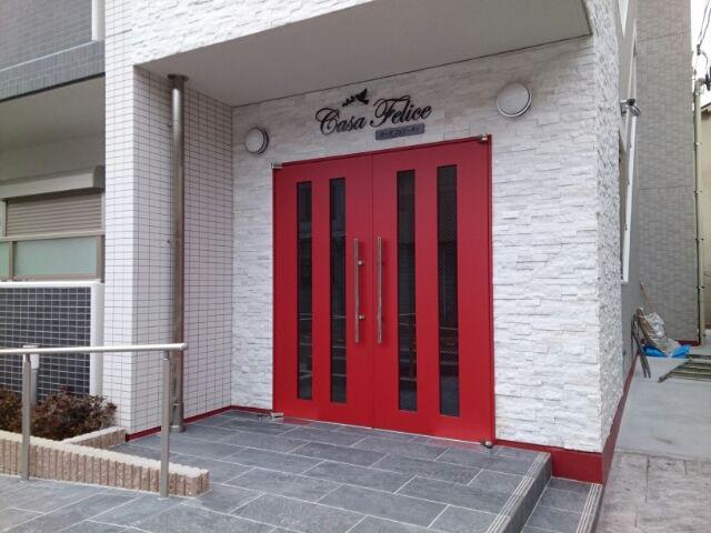 カーサ フェリーチェ