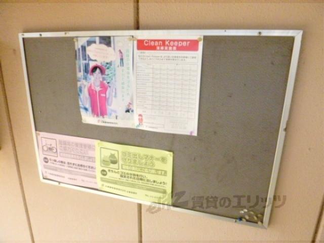パレ アンソレイエ