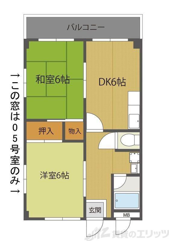 シルクハイム(2DK/2階)の間取り写真