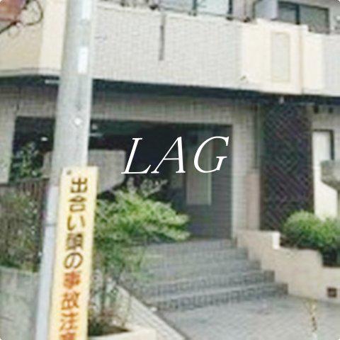 ケリーズマンション