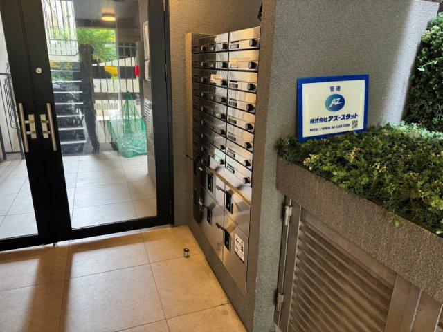 インプルーブ蔵前
