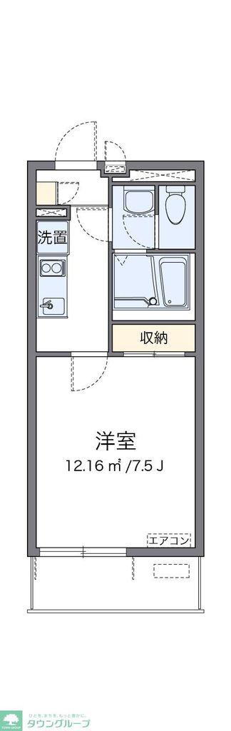 クレイノヴェリテ(1K/1階)の間取り写真