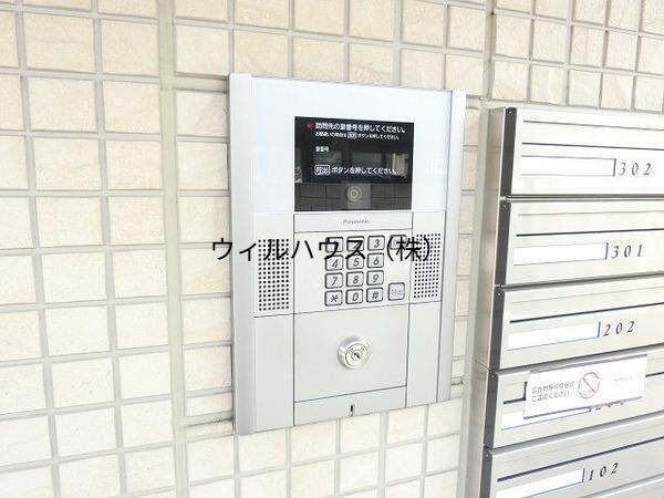 アルコウメキタ