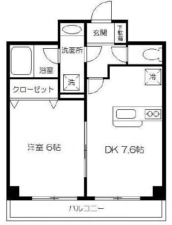 アルカディア(1DK/2階)の間取り写真