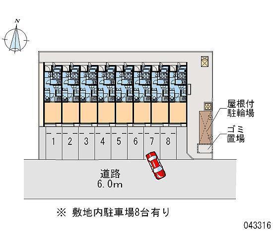 レオネクスト日吉原II