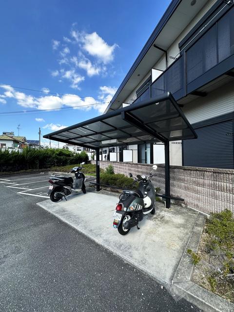 アンプルール光明池