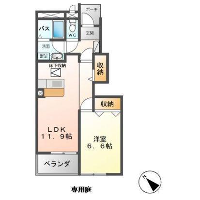 サンパレス(1LDK/1階)の間取り写真