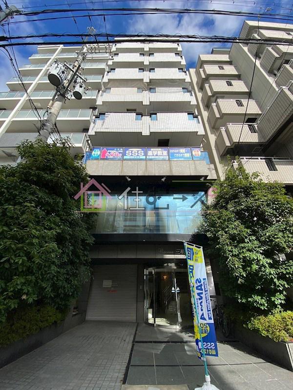 ラシーヌ三明町