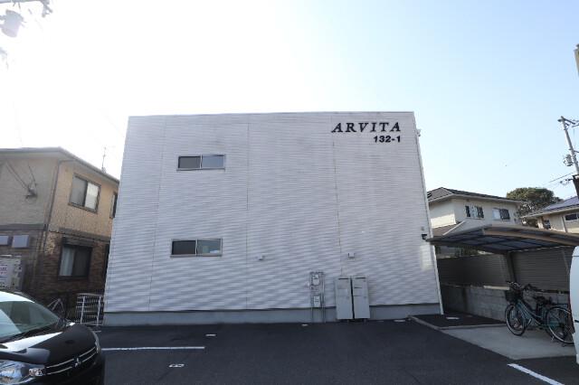 ARVITA沖
