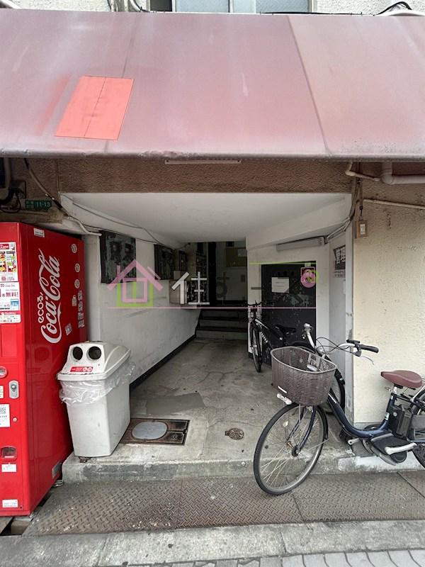 光信ビル