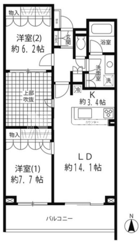 リベルテ等々力(2LDK/1階)の間取り写真