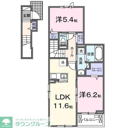 ベル・ファミーユ(2LDK/2階)の間取り写真