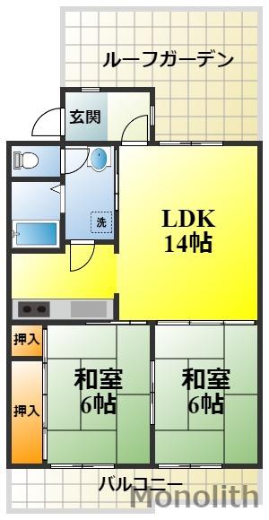 UR泉北城山台2丁26号棟(2LDK/5階)の間取り写真