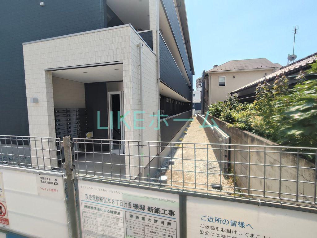 ウィンドテラス船橋宮本I
