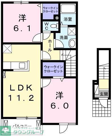 BLANC-MAISON(2LDK/2階)の間取り写真