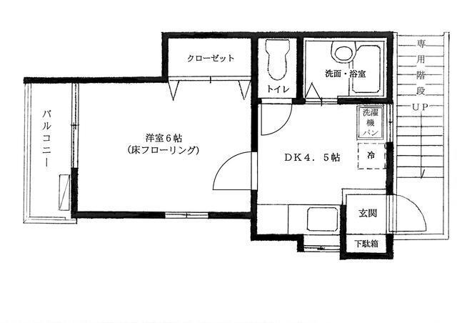 パークハイツつつじヶ丘(1DK/2階)の間取り写真