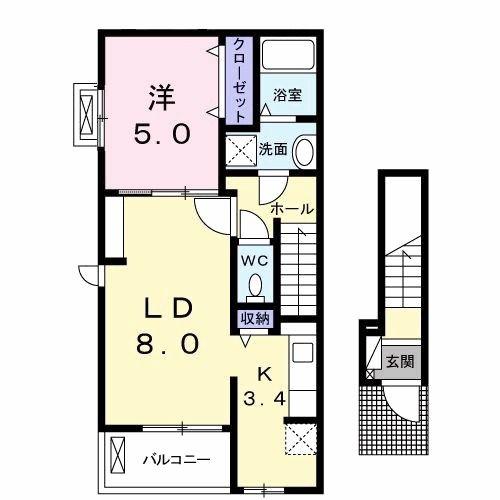 アルメールII(1LDK/2階)の間取り写真