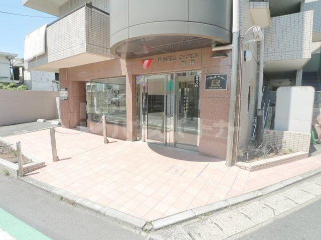ウィンベルコーラス船橋海神