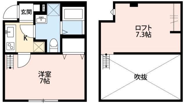 セ・ルーニア岩槻(1K/2階)の間取り写真