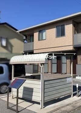 マテリアル