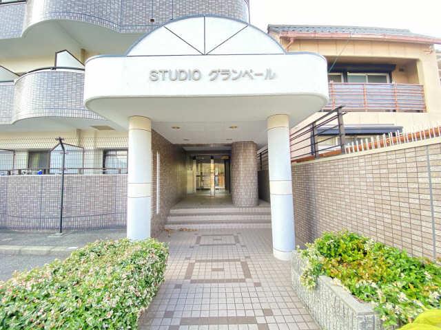 STUDIOグランペール
