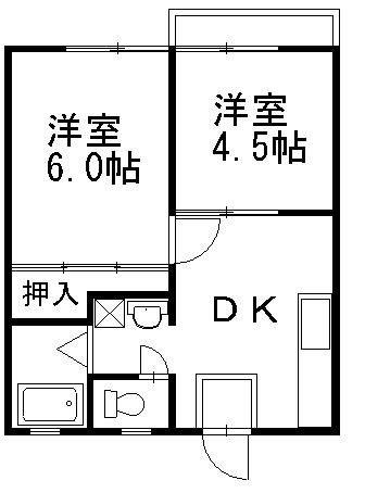ナンバパナハイツ(2DK/2階)の間取り写真