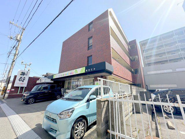 橋本ビル