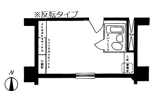 カサウィスタリア(ワンルーム/9階)の間取り写真