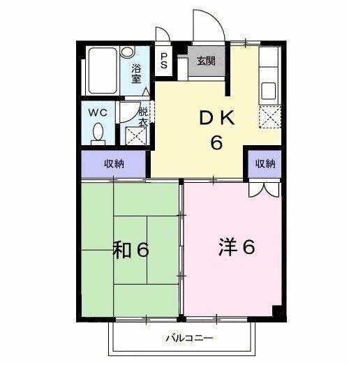 平國ハイツ(2DK/2階)の間取り写真
