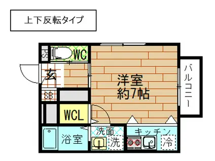 アリビオ西九条(1K/3階)の間取り写真