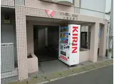 ウィンベルソロつきみ野