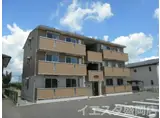 盛岡市津志田21地割 築8年