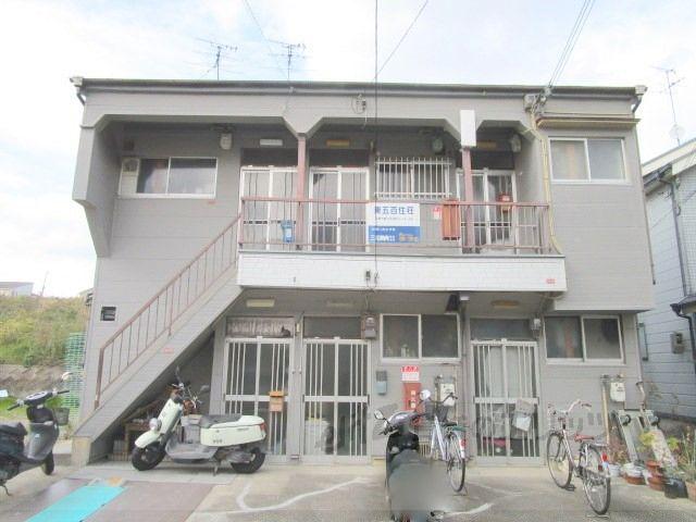 東五百住荘