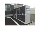 日吉ヶ丘ハイツ