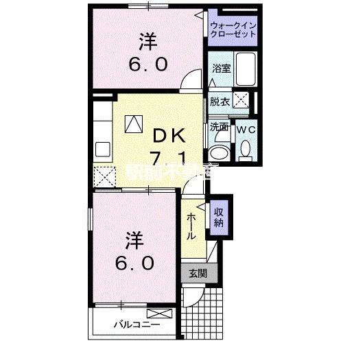 グレイシャス高尾C棟(2DK/1階)の間取り写真