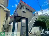 フェリーチェ一番館