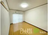 谷ハイム
