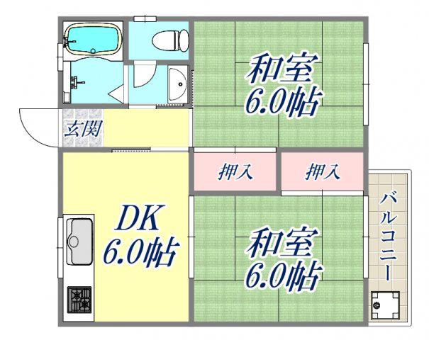 株元ハイツ(2DK/1階)の間取り写真