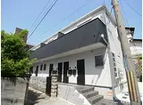 クレル・リ・ヴィエールⅡ