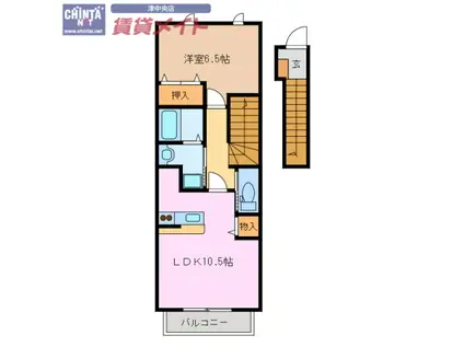 グランサージュB棟(1LDK/2階)の間取り写真