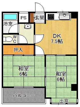コスモパレス甲東園(2DK/3階)の間取り写真