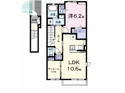 メゾン未来(1LDK/2階)の間取り写真
