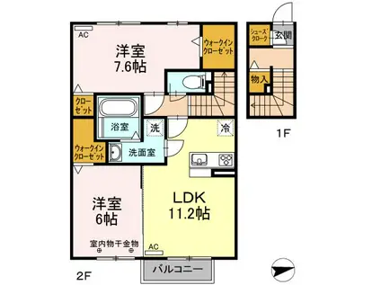 D‐ROOM江戸橋(2LDK/2階)の間取り写真