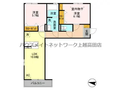 フェリシア(2LDK/2階)の間取り写真