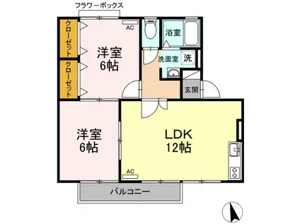 メゾン・ド・マージュ C棟(2LDK/2階)の間取り写真