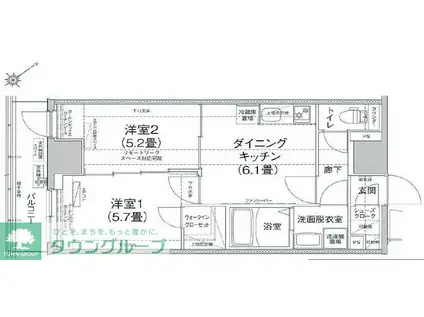 アイル ノヴェル駒込(2DK/10階)の間取り写真