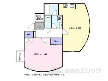 メゾンマキシム(1LDK/2階)の間取り写真