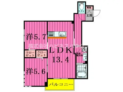 FORT D OTAKA フォレットおおたか(2LDK/2階)の間取り写真