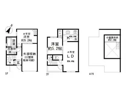 コートヒル白山(2LDK/1階)の間取り写真